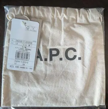 [ 미사용 새상품 ] APC 뱅글