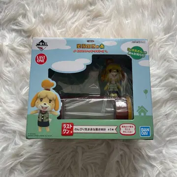 제일복권 동물의 숲 라스트 원상 여유로운 시계 여울