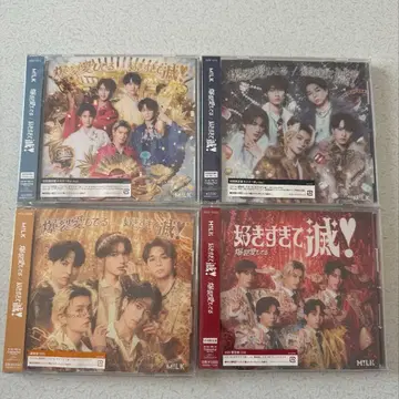 MILK 폭렬 사랑해 4형태 미개봉 새상품 CD [ 미개봉 새상품 ]