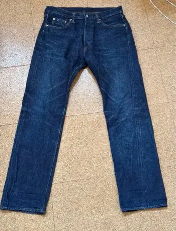 DENIME 드님 66 모델 33 사이즈