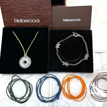레베카 나침반 목걸이 & 도마뱀 팔찌 세트 교체용 끈 박스 포함