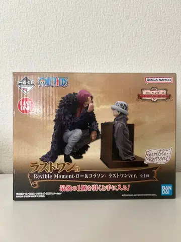 원피스 Reivible Moment 로우&코라손 피규어