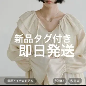 LOWRYS FARM 요우류 프릴 튜닉 블라우스