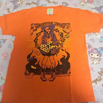 hide 티셔츠 사이코베아 레모네이드 LEMONed 한정판 레어