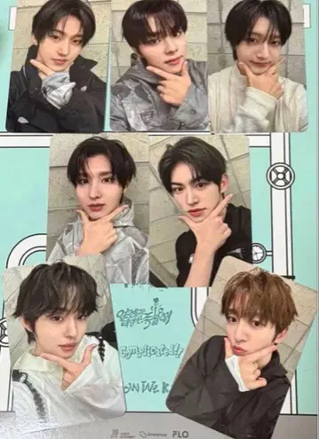 킥플립 컴플리트 7장 세트