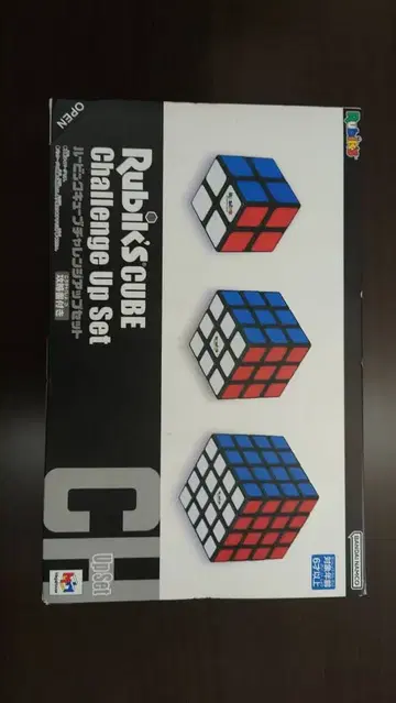 메가하우스(MegaHouse) 루빅스 큐브 챌린지 업 세트