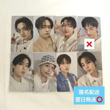 straykids KARMA 회장 한정판 7장