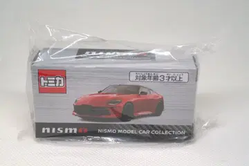 [레어] 토미카 닛산 페어레이디 Z NISMO 니스모 한정판 미니카