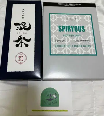 타카라러쉬 수수께끼 풀이