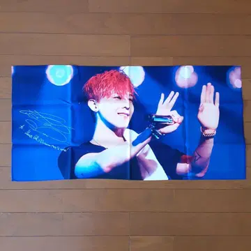 새상품! BIGBANG GDRAGON 마스터님 슬로건 ALWAYS-GD