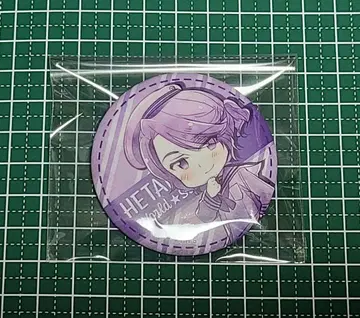 헤타리아 아 니카 푸 프랑스