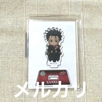 리본 XANXUS 아크릴 스탠드