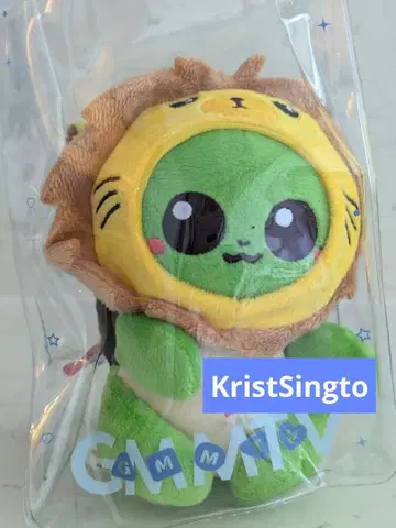 KristSingto 봉제 인형 키체인 GMMTV KINGMAN