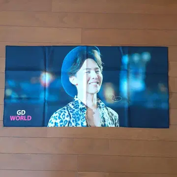 새상품! BIGBANG GDRAGON 마스터님 슬로건 GDWORLD