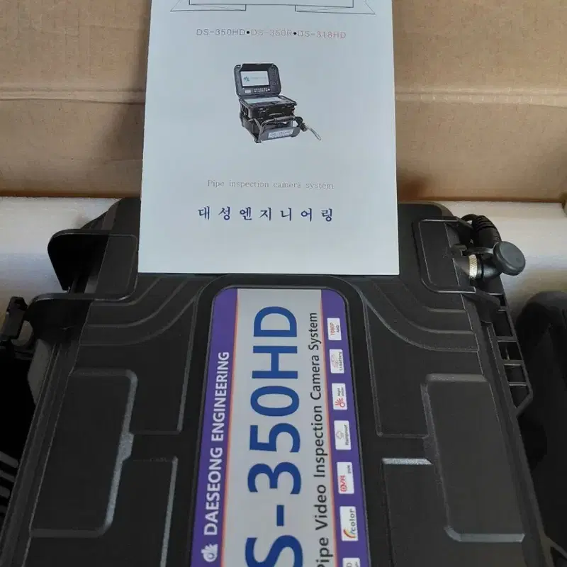 대성엔지니어링 DS-350HD 배관 내시경 카메라
