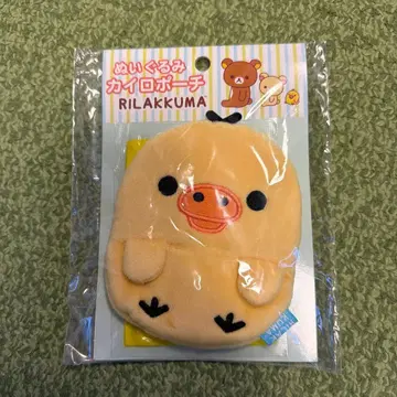 리락쿠마 핫팩 파우치 미개봉 키이로이토리 봉제 인형