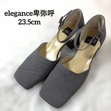 히미코 펌프스 23.5cm 그레이 스트랩 일본제 새상품급