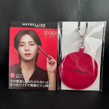 MAYBELLINE 야마다 료스케 거울 특전 리플렛 포함