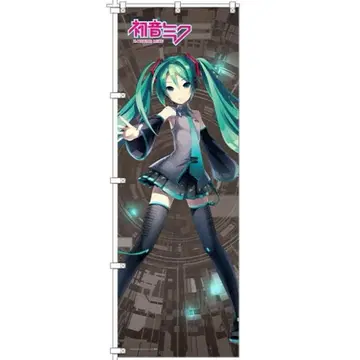 하츠네 미쿠 등신대 배너