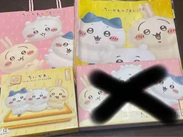 한정판 치이카와 (먼작귀) 도쿄바나나 토트백 세트 1