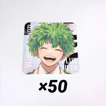 히로아카 미도리야 점프 GIGA 코스터