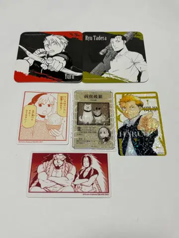 강철의 연금술사 x 황천의 쌍둥이 카페 MOTTOCAFE 코스터 세트