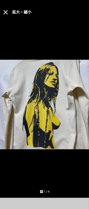 HYSTERIC GLAMOUR 히스걸 롱t