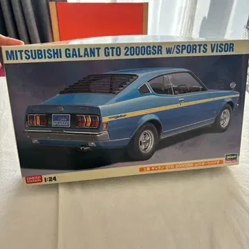 미쓰비시 갤런트 GTO 2000GSR w/스포츠 바이저