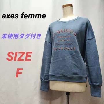 미사용 axes femme 칼리지풍 속기모 상의 맨투맨