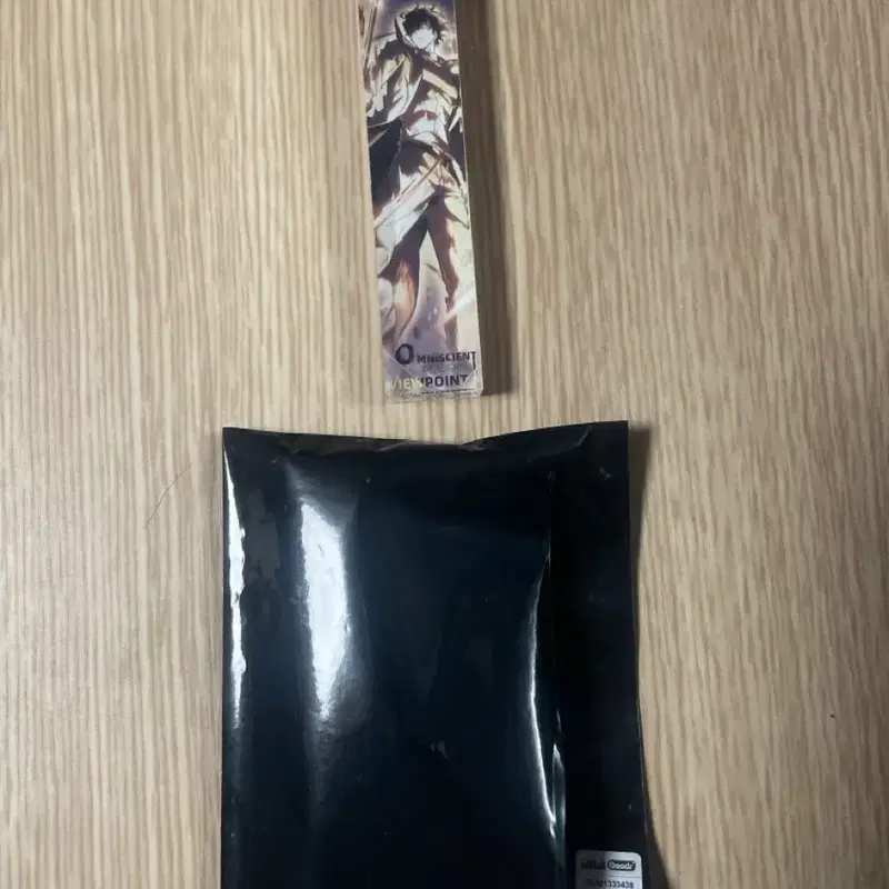 전지적독자시점 전독시 유중혁 아크릴 키링 상하이 팝업