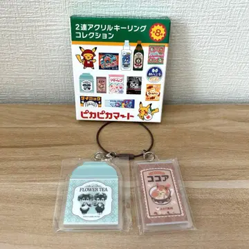 반짝반짝마트 2단 아크릴 키링 컬렉션 에네코, 이예상