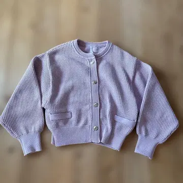 디니테코리에 가디건