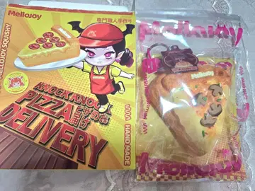 mellojoy 메로조이 피자 배달 버섯