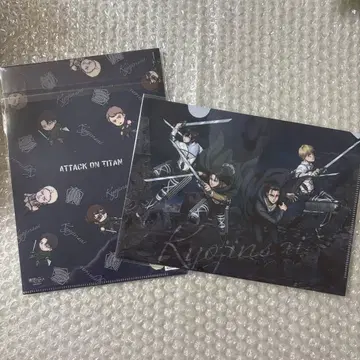 진격의 거인 쿠쿠패드 거인제 클리어 파일