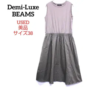 Demi-Luxe BEAMS 데밀룩스 빔즈 이소재 콤비 원피스