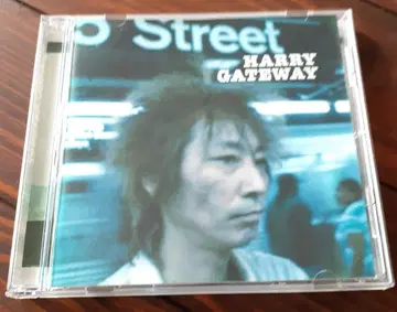[단종] HARRY 무라코시 히로아키 GATEWAY CD 당일 발송