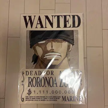 원피스 제일복권 해군 발행 공식 수배서 포스터 조로