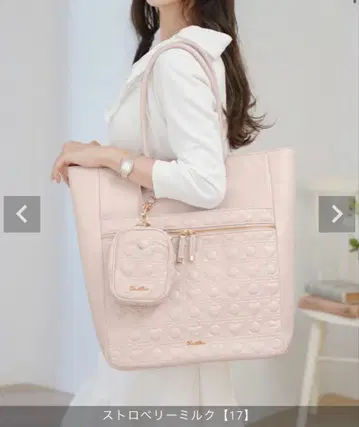 르 레브 바닐레 퀼팅 토트백