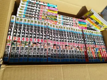 겁쟁이 페달 1권~45권 및 47권 세트 증정 포함