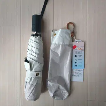 KIZAWA 양산 접이식