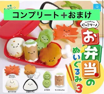 도시락 봉제 인형 3탄 전 6종 컴플리트 덤 포함