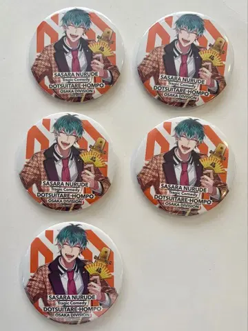 시라카미 사사라 2ndDRF 캔뱃지 5개