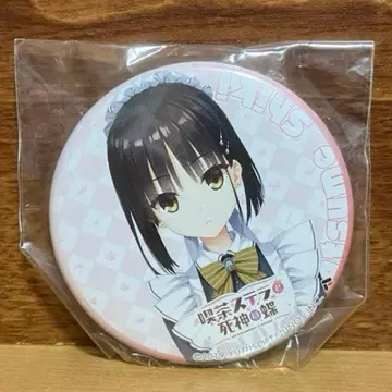 유즈소프트 찻집 스텔라와 사신의 나비 사계절 나츠메 콜라보 카페 캔뱃지