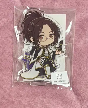 진격의 거인 마루쿠지 체스 한지