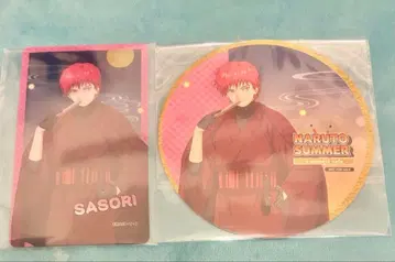 NARUTO 질풍전 사소리 코스터 카드