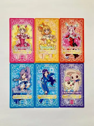 프레쉬 프리큐어 점 카드껌 6종