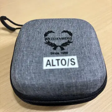 Weissenberg 알토용 리가처 & 캡, 실버 도금