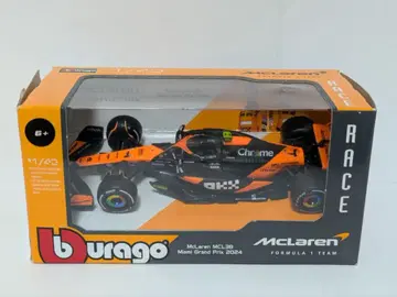 브라보 1/43 맥라렌 MCL38 2024