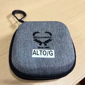 Weissenberg 마우스피스 리가처&캡, 골드 도금