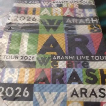 미개봉 새상품 아라시 쇼핑백 We are ARASHI 2026